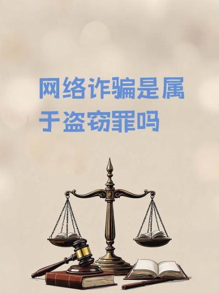 欺骗图片大全图片有哪些_如何识别网络虚假图像