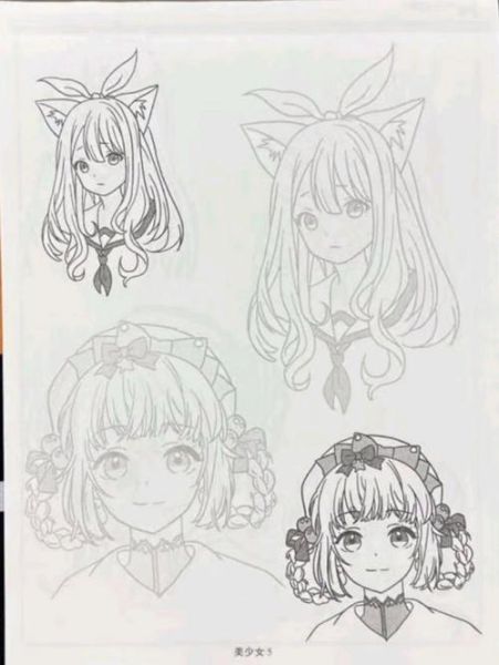 动漫画图片大全_如何快速找到高清原图