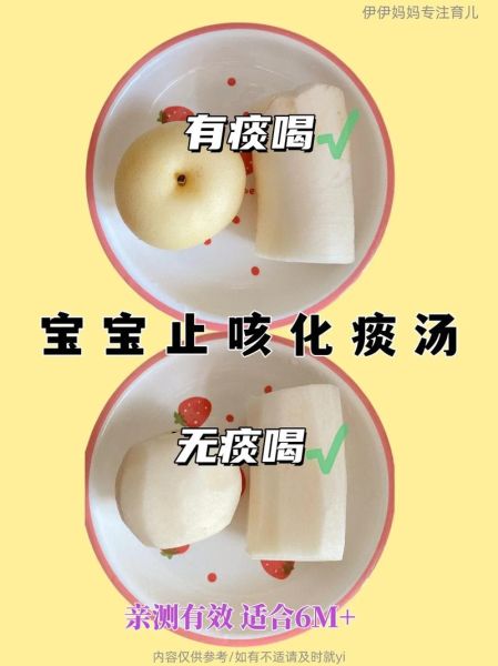 宝宝有黄痰怎么办_宝宝咳嗽黄痰需要吃药吗