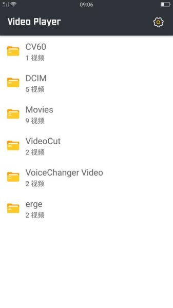 91视频_迅雷下载安全吗