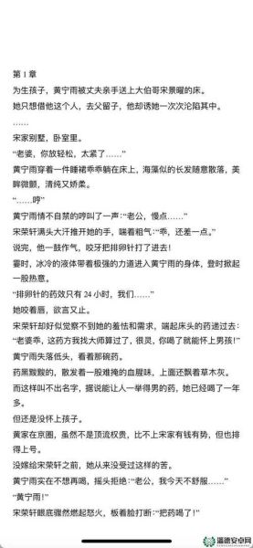 杀不死迅雷下载_资源去哪找