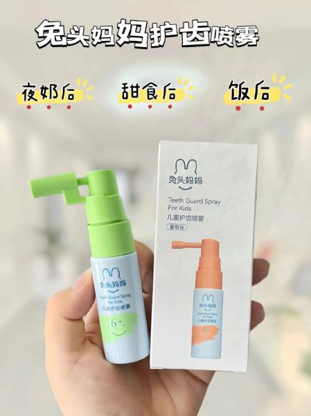 宝宝牙齿发黑怎么办_牙齿色素沉着怎么去除