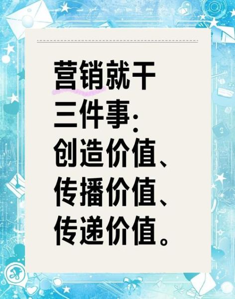 营销图片大全哪里找_营销图片如何提升转化