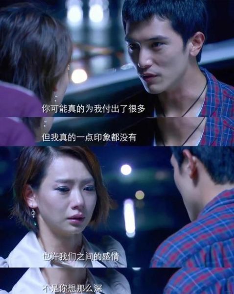 爱情睡醒了迅雷下载_哪里能看高清完整版