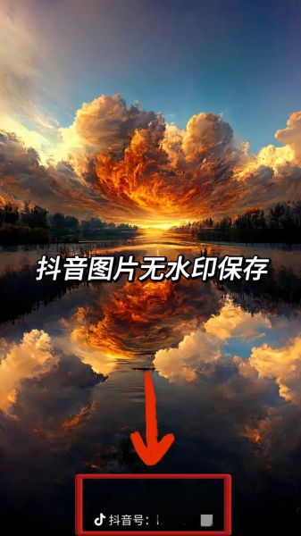 所有图片大全_如何快速找到高清无水印素材