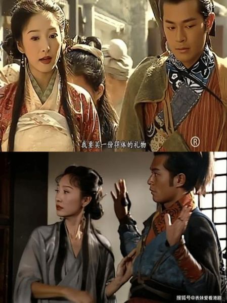 寻秦记迅雷下载_寻秦记迅雷下载安全吗