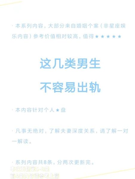 梦到一个帅哥是什么意思_梦到帅哥预示什么
