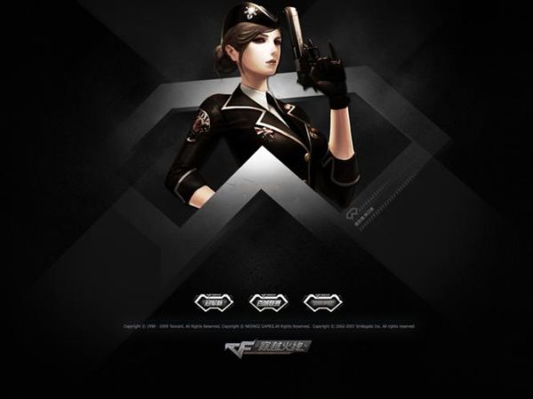 穿越火线迅雷下载_怎么安全高速获取客户端