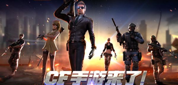 穿越火线迅雷下载_怎么安全高速获取客户端