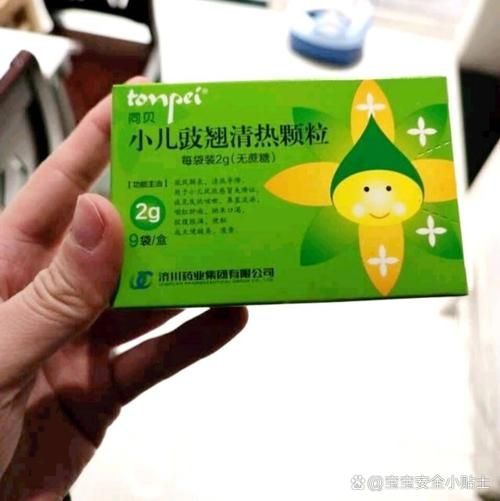 4岁宝宝嗓子红肿咳嗽怎么办_吃什么药安全