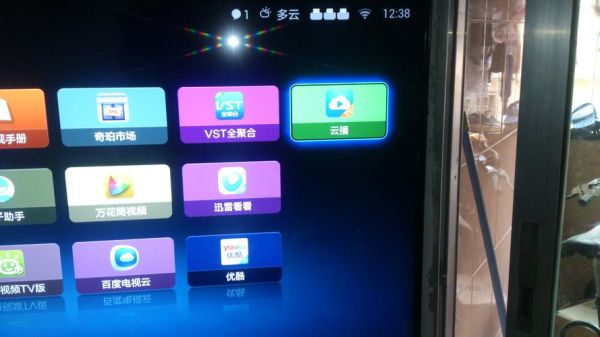 迅雷看电影下载安全吗_迅雷看电影下载怎么操作