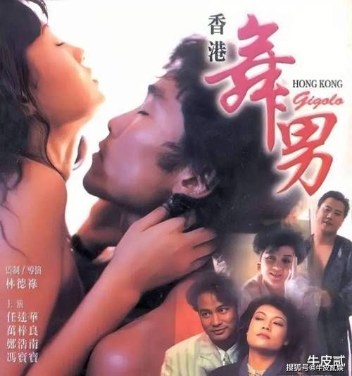 鸭王1迅雷下载_鸭王1完整版在哪看