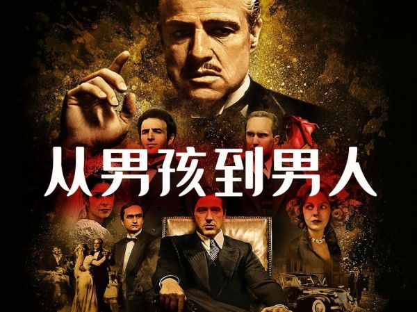 教父迅雷下载_哪里能看高清完整版