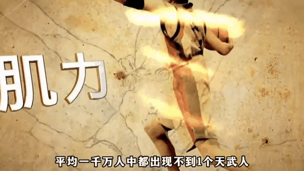 篮球火迅雷下载_哪里能看高清完整版