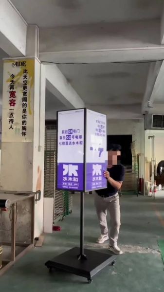 灯箱图片大全_如何选择合适灯箱