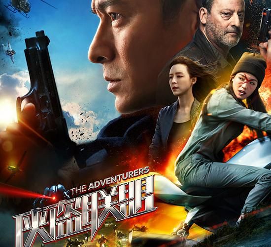 僵尸医生迅雷下载_如何找到高清资源