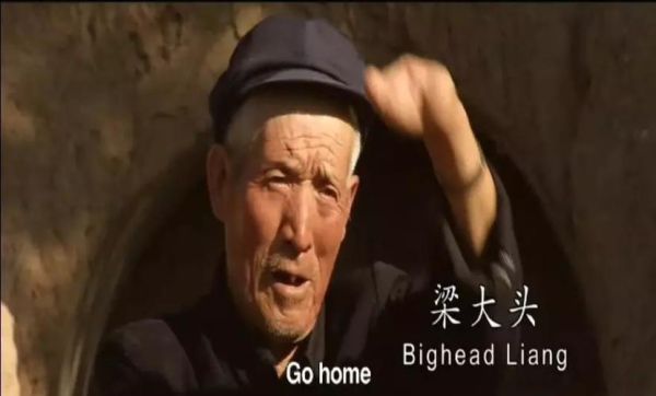 光棍儿迅雷下载_光棍儿电影哪里能看