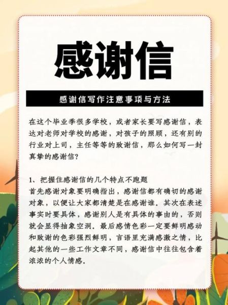 梦到在医院里写作_是什么意思
