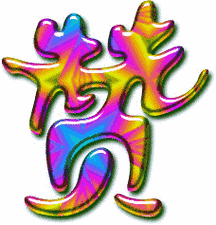 带赞字的动态图片怎么找_带赞字动图下载方法