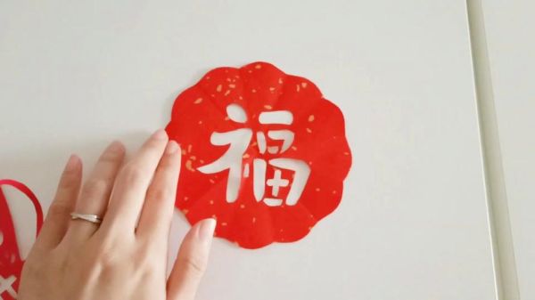 福的图片大全去哪找_福字剪纸怎么选