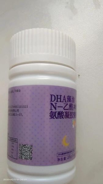 宝宝误食鱼肝油壳子怎么办_鱼肝油胶囊外壳有毒吗