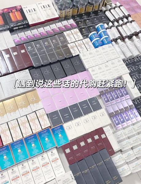 代购图片大全哪里找_如何辨别真假代购实拍图