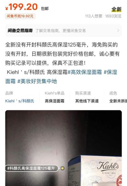 代购图片大全哪里找_如何辨别真假代购实拍图