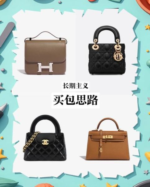 梦到买包是什么意思_梦见买包包预示着什么