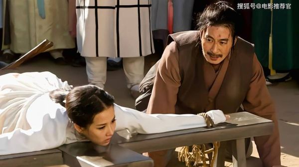 方子传迅雷下载_哪里能安全高速获取资源