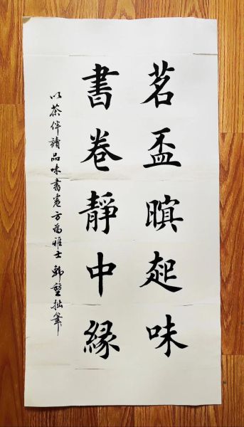 毛笔字体大全图片_如何挑选适合设计的毛笔字