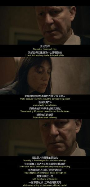 女性瘾者迅雷下载_哪里能看高清完整版