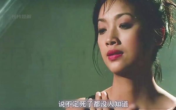 恐怖鸡迅雷下载_恐怖鸡高清资源在哪找