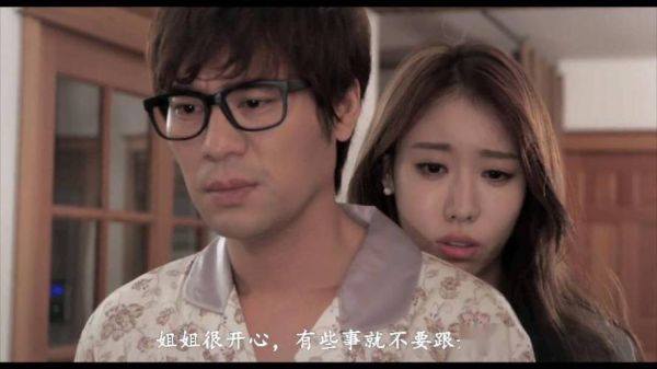 善良的小姨子迅雷下载_如何安全获取资源