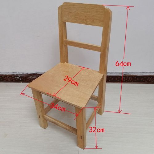 木椅子图片大全_实木餐椅怎么选