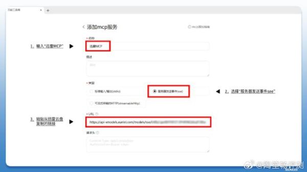 迅雷下载_社交网络资源怎么找