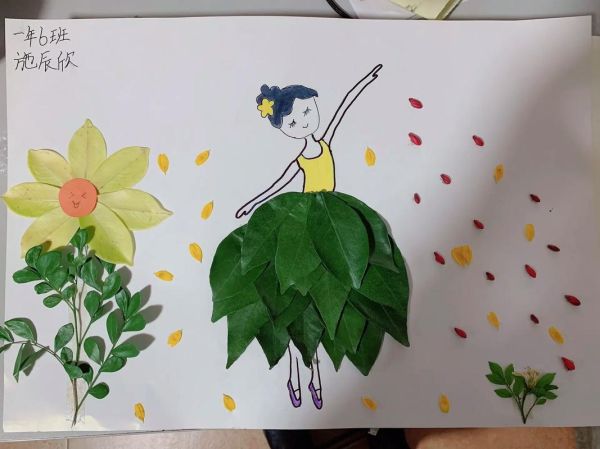 树叶画图片大全_树叶画怎么做