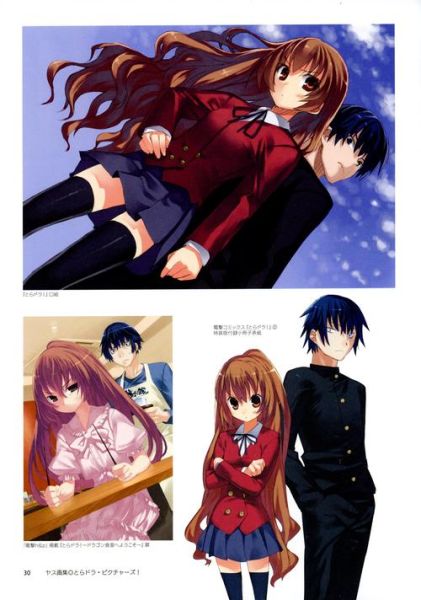 龙与虎迅雷下载_龙与虎迅雷资源在哪找