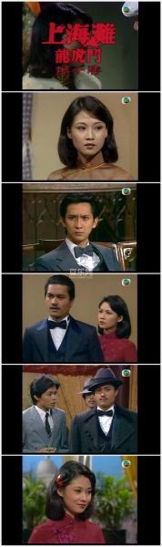 流氓大亨迅雷下载_哪里能看高清国语版