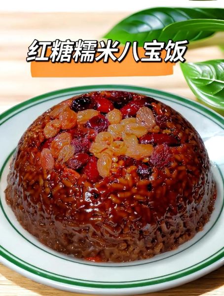 糯米饭图片大全_怎么做糯米饭好吃