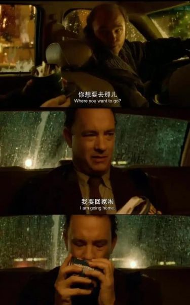 幸福终点站迅雷下载_哪里能看高清完整版