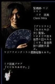 乱鬼龙迅雷下载_乱鬼龙迅雷下载安全吗