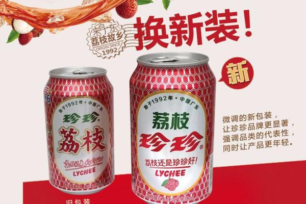 珍珍图片大全_哪里能找到高清无水印