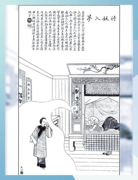 竹夫人迅雷下载_如何找到高清资源