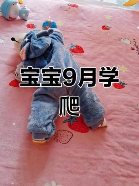 怎么教宝宝爬行_宝宝几个月开始学爬