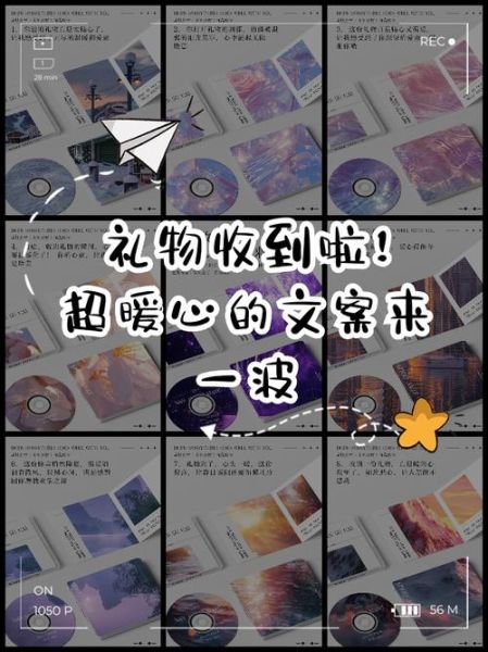 梦到收到礼物是什么意思_梦见别人送礼物给我