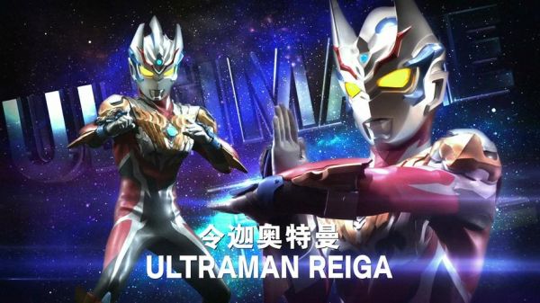 梦到奥特曼是什么意思_梦见奥特曼代表什么