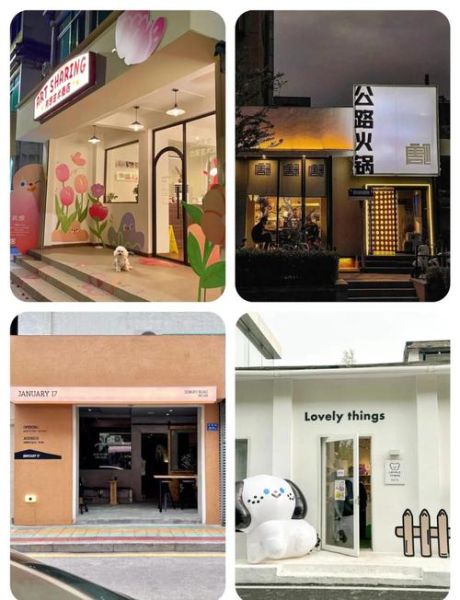 门头牌匾图片大全_如何挑选适合自己店铺的门头招牌