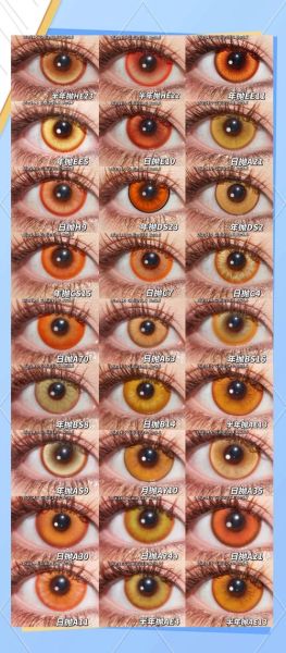 美瞳图片大全_怎么选颜色