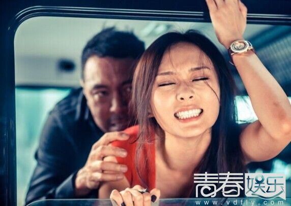 小姐诱心迅雷下载_哪里能看高清完整版