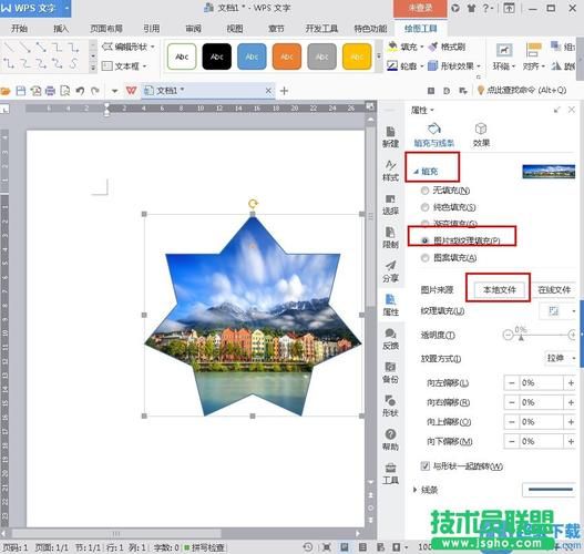 2016图片大全_如何免费下载高清图